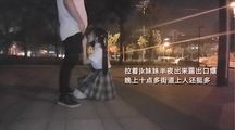 JK校服