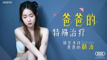 国产传媒