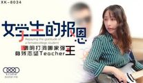 国产传媒