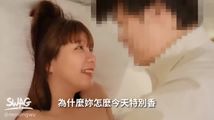 自拍偷拍