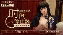 国产传媒