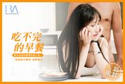 门事件