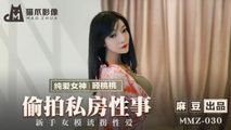 门事件