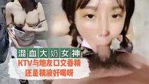 门事件