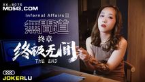 国产传媒