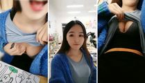 网红主播