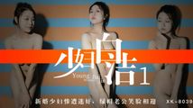 迷奸