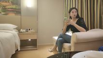 苗条