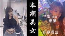 过膝袜