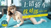 巨乳