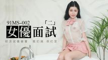 情趣内衣