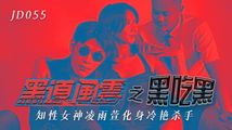 鲍鱼