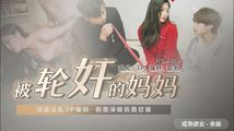 蕾丝