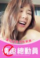 三级伦理