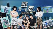 女上位