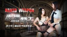 蕾丝