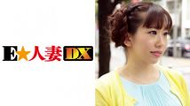 黑丝诱惑