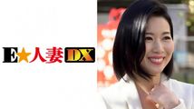 黑丝诱惑