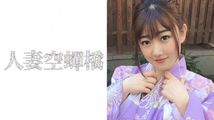 黑丝诱惑