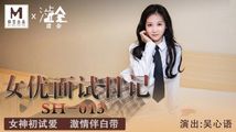 蕾丝