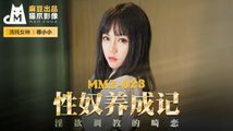 美女