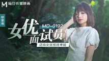 蕾丝