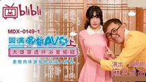 网红