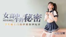 爆乳