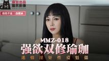 舔阴