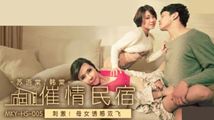 蕾丝