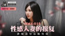 丁字裤