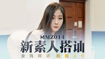 美女
