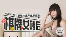露脸