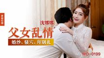 婚纱