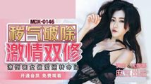 网红