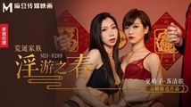 蕾丝