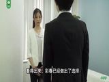 AV解说