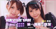 AV解说