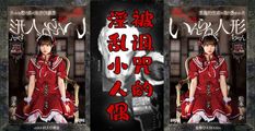 AV解说