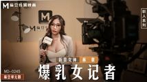 美乳