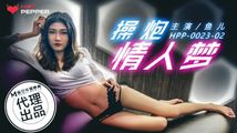美女