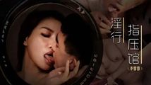 熟女