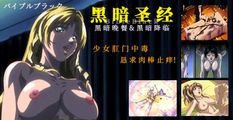 AV解说