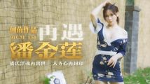 麻豆传媒