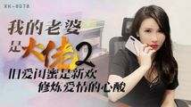 麻豆传媒
