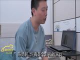 麻豆传媒