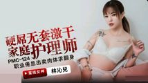 鲍鱼