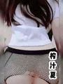 网爆黑料