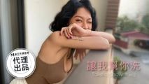 少妇