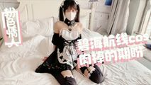 国产自拍